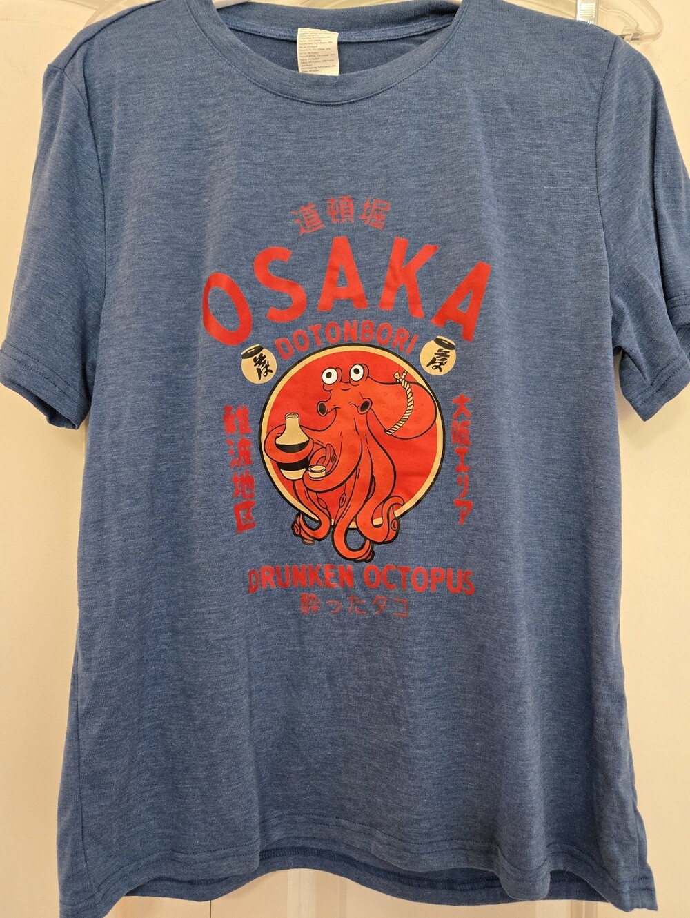 Osaka Drunken Octopus Women's T-Shirt - Blue